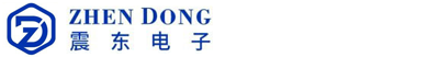 清遠(yuǎn)市震東電子科技有限公司-專(zhuān)業(yè)電感生產(chǎn)廠(chǎng)家、電感系列元器件研發(fā)制造國(guó)家高新技術(shù)企業(yè)