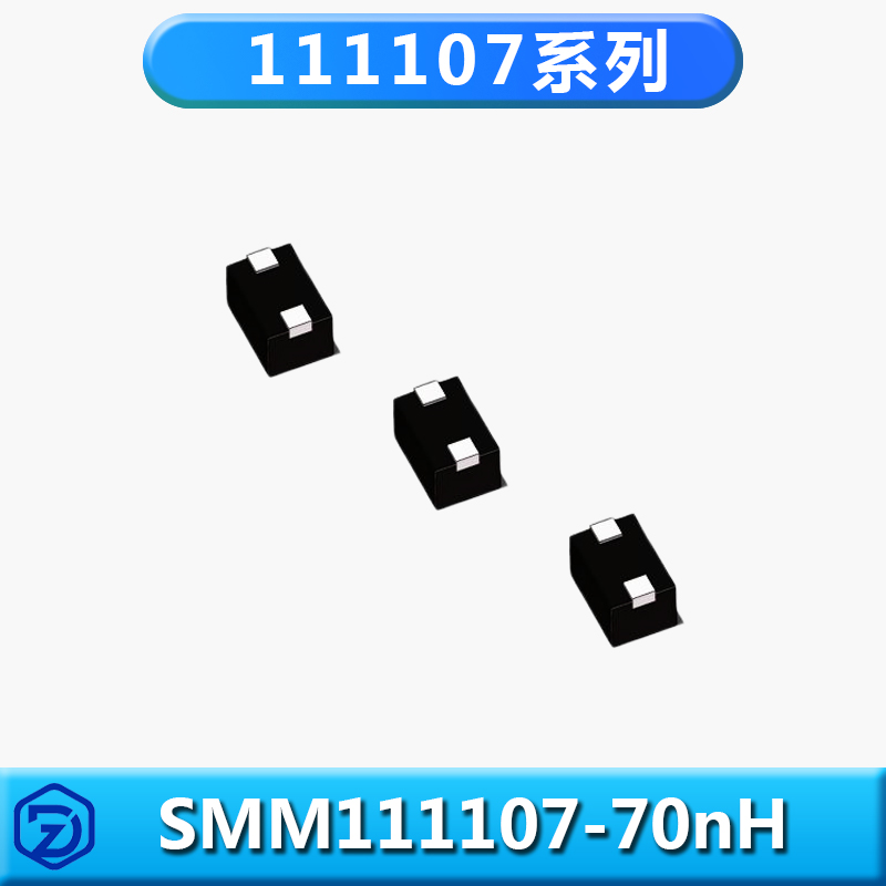 半導(dǎo)體模組磁性元器件111107系列